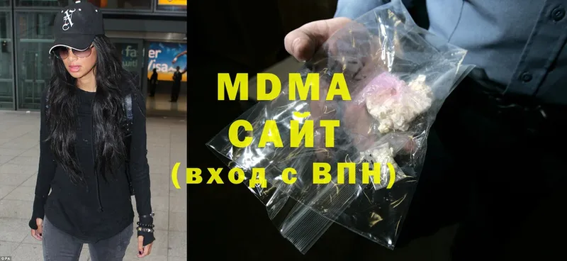 MDMA кристаллы  Ак-Довурак 